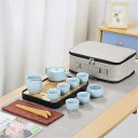 ティーセット 旅行茶具 茶器 急須 茶器揃 陶磁茶具セット 湯呑みセット 茶托 贈り物 9点セット