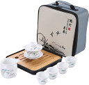 茶器 ティーセット 茶具セット陶磁茶器 茶皿 番茶器セット乾燥 急須 湯呑みセット 茶器揃な茶器乾燥ティートレー 和風 フラワー柄 風景 B