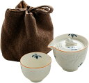 携帯型 1人前用 茶器セット ティーセット 茶器揃い 収納バッグ付 急須セット 湯呑みセット ティーカップ 煎茶器セット 番茶器セット 煎茶道具 コンパクト 手...