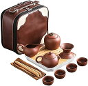 茶具セット 番茶器セット 茶器セット 旅行ティーセット 和風 携帯急須 陶器 ティーポット ティーカップ 工夫茶 ウーロン茶 紅茶ポット 旅行 お出かけ用 自宅...