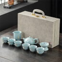 セラミックティーセット急須 湯呑みセット 茶器セット お茶道具 おしゃれ 携帯急須 旅行 お出かけ用 収納バッグ付き 和風急須 贈り物にも 高級 おしゃれ ギフ...