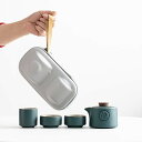 陶磁器 茶器セット 茶具 茶皿 番茶器セット 急須セット 湯呑みセット 茶器揃 冷酒グラス き盃 酒器 高級品 エレガント ギフト コップ おしゃれ 緑茶 中国...