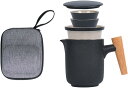 旅行用 携帯式 茶道 ティーポット 茶器セット 茶具茶盤 耐熱 便利グッズ 旅行茶具 ティーセット 急須 茶碗 茶器 中国風 茶皿 陶器 カップ 収納バッグ付き...