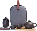 茶器セット 旅行ティーセット 携帯用 旅行 収納バッグ付き 陶器 急須 湯呑セット マルチ ティーセット 茶器 茶皿 茶器乾燥ティートレー 旅行ティーセットーカ...