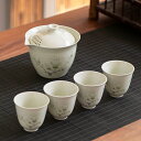 ティーセット 茶器セット 急須 湯呑みセット 工夫茶器 煎茶器セット 番茶器セット 湯呑み ティーポット 湯飲み茶碗 茶碗 煎茶道具 茶器揃い 来客用 紅茶 緑...