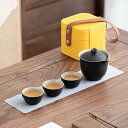 茶器セット 急須 湯呑 カラー1 セット 旅行ティーセット 携帯用 旅行 収納バッグ付き 茶具 茶道 茶碗 茶道セット 創作茶器 茶具ティーポット 耐熱 海外旅...