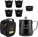 携帯式 茶器 茶具 ティーセット キャリングケース 付き 旅行 急須セット おしゃれ 高級 中国茶器セット ティーポット & カップ セット 自宅用 旅行用 茶...