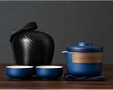 中国茶器セット 茶器 茶具 磁器 湯呑み 急須 セット 携帯 SET1 茶器 旅行ティーセット 茶の入れ 携帯用茶具 車載旅行茶器セット 収納バッグ付き おしゃ...
