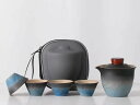 茶器セット 旅行ティーセット 急須セット 収納バッグ付き 茶器 和風 中国茶 携帯急須 陶器湯呑みセット コンパクト お出かけ用 収納バッグ付き陶器湯呑みセット...