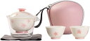 携帯型 茶器セット 二人前用 収納バッグ付 蓋碗 宝瓶 茶海 ティーセット 茶器揃い 急須セット 湯呑みセット 煎茶器セット 番茶器セット 煎茶道具 ティーポッ...