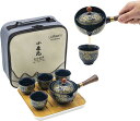 磁器中国紅風茶セット ポータブルティーポットセット 360度回転ティーメーカーとインフューザー付き ポータブル オールインワン ギフトバッグ 旅行 自宅 ギフト...