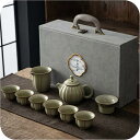 茶器セット 旅行ティーセット 携帯急須 セット おしゃれ ギフト 茶器 アンティーク 茶器セット 茶こし付き 茶器揃 中国茶 茶碗 旅行 収納バッグ付き 陶器湯...