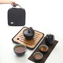 急須 湯呑セット マルチ ティーセット 茶具セット 茶器 茶皿 旅行ティーセットーカップシンプルな和風 陶器 ティーポット 中国茶器 茶器揃 1 pot 2 c...