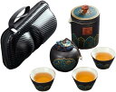 陶磁器 茶器セット 茶具 茶皿 茶葉入れ 茶筒 お茶缶 番茶器セット 急須セット 湯呑みセット 茶器揃 保存容器 高級品 エレガント ギフト コップ おしゃれ ...