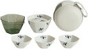 携帯型 茶器セット 収納バッグ付 3種 旅行用 ティーセット 茶器揃い 急須セット 湯呑みセット 煎茶器セット 番茶器セット 煎茶道具 ティーポット ポータブル...