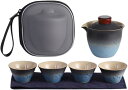 茶器セット 旅行ティーセット 急須セット 茶器 和風 携帯急須 中国茶 台湾茶 収納バッグ付き 陶器湯呑みセット コンパクト お出かけ用 収納バッグ付き陶器湯呑...
