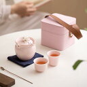 ティーセット 茶道道具 湯呑みセット 急須セット 陶磁器 茶器セット 中国茶器 茶器揃 ティーセットーカップ シンプル set1 お茶セットホーム おしゃれ 業...