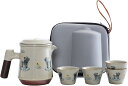 茶器セット 旅行ティーセット 携帯 急須 セット おしゃれ ギフト 茶器 アンティーク 茶器セット 茶こし付き 茶器揃 中国茶 茶碗 旅行 収納バッグ付き 陶器...