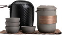 中国茶器セット 茶器セット 台湾茶器セット 旅行ティーセット 携帯用 旅行 収納バッグ付き 陶器 急須 湯呑セット ティーセット 茶器 茶皿 茶器乾燥ティートレ...