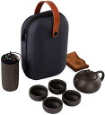 旅行ティーセット 急須 茶器 茶器セット和風急須 セット ティーポット 陶磁 お茶出し 和風急須 煎茶碗