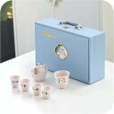 旅行ティーセット ティーセット 急須 湯呑みセット 茶器セット 旅行ティーセット 和風 携帯急須 陶磁茶具セット 茶器揃 茶器 茶皿 茶器乾燥ティートレー 茶こ...