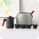 茶器セット 旅行ティーセット 携帯急須 セット おしゃれ ギフト 茶器 アンティーク 茶器セット 茶こし付き 茶器揃 中国茶 茶碗 旅行 収納バッグ付き 陶器湯...