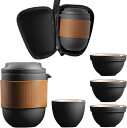 旅行ティーセット ティーセット 急須 湯呑みセット 茶器セット 旅行ティーセット 和風 携帯急須 陶磁茶具セット 茶器揃 茶器 茶皿 茶器乾燥ティートレー 茶こ...