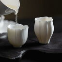 中国茶器 品茗杯 2個セット 60ml チューリップの形 茶碗 ミニ 小型 ティーカップ 茶道具 白磁 手作り 茶器 茶杯 セラミックス 陶器