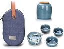 茶器セット 和風急須 湯呑 マルチ ティーセット 茶具 ティーポット 陶磁 お茶出し 携帯式 軽量 通勤 旅行セット 茶皿 茶器乾燥ティートレー 温泉茶器 5点...