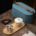 ティーセット 茶器セット 花柄 急須 湯呑みセット 蓋碗 茶海 収納バッグ付 トレー付き 工夫茶器 煎茶器セット 番茶器セット 茶碗 湯呑み ティーポット 湯飲...