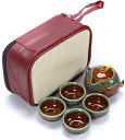 セラミックティーセット 陶器 茶器セット ティーポットティーカップ 急須 茶こし 旅行 お出かけ用 収納バッグ付き 和風急須 煎茶碗