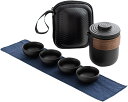 ケース付きポータブルトラベルティーセット茶注入器中国カンフーティーポットポット1個ミニカップ4個複数で楽しめる手作りティーポット家庭/オフィス/アウトドア/キャ...