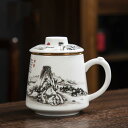 磁茶器 茶の入れ 湯飲み 急須 旅行用 ラベル用茶器セット コンパクト収納 お出かけ用 ピクニック キャンプ 登山 陶器製 携帯用茶具 ティーポット&ティーカッ...