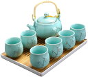急須 湯呑 陶器製ティーセット 茶器セット 内蔵茶こし モダンでシンプルな高級テ 急須 ィーカップとティートレイ 家庭用 ティーポット容量690ml (ブルーB...