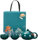 ティーセット急須 湯呑セット 番茶器セット 中国茶器 マルチ茶具セット 茶器 和風 陶器 ティーポット 旅行用 お出かけ用 自宅用 親子用 贈り物 贈答用 ギフ...