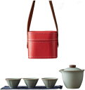 茶器セット 中国茶器セット 急須セット ティーセット 陶磁器 旅行ティーセット 茶器 茶具 湯呑みセット 携帯急須 コップ おしゃれ 緑茶 中国茶 工芸茶 贈物...