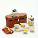 旅行ティーセット 急須 茶器 茶器セット 湯呑みセット 収納バッグ付き 茶器揃 陶磁茶具セット 茶皿 茶器トレー ティートレー ティーセット 茶具セット 陶器 ...