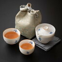 ティーセット 茶器セット 白磁 急須 湯呑みセット 携帯型 収納バッグ付 下絵付け 工夫茶器 煎茶器セット 番茶器セット 湯呑み ティーポット 湯飲み茶碗 茶碗...
