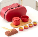 旅行ティーセット ティーセット 急須 湯呑みセット 茶器セット 旅行ティーセット 和風 携帯急須 陶磁茶具セット 茶器揃 茶器 茶皿 茶器乾燥ティートレー 茶こ...