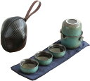湯呑み セット ティーポット 陶器 茶器セット ティーセット 旅行 お出かけ 携帯式茶器セット 収納バッグ付き日本茶/中国茶 中国茶器セット耐熱ガラス陶器 (マ...