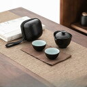 徳化焼 中国 磁茶器 茶の入れ 湯飲み 急須 茶壺 ラベル用茶器セット 超コンパクト収納 アウトドアで美味しいお茶を簡単に 陶器製 お出かけ用 ピクニック キャ...