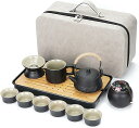 茶器セット旅行茶器礼包ティーカップセット中国茶器 (A-黒)