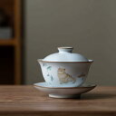手?蓋碗 中国茶器セット 茶碗 中国の茶道具 蓋碗 手描きのセラミック 白磁の茶碗 (夏にゃん)
