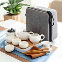 急須 湯呑セット マルチ ティーセット 番茶器セット 茶具セット 茶器 茶皿 茶器乾燥ティートレー 旅行ティーセットーカップシンプルな和風 陶器 ティーポット ...