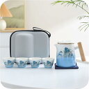 茶器セット 旅行ティーセット 携帯急須 セット おしゃれ ギフト 茶器 アンティーク 茶器セット 茶こし付き 茶器揃 中国茶 茶碗 旅行 収納バッグ付き 陶器湯...