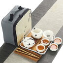 番茶器セット 急須 湯呑セット マルチ ティーセット 茶具セット 茶器 茶皿 茶器乾燥ティートレー 旅行ティーセットーカップシンプルな和風 陶器 ティーポット ...