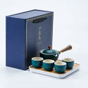 カンフーの茶器のセットの怠け者の復古の半自動のパーマを防ぐ陶磁器の簡単な家庭用の事務のティーポットの茶碗の茶器を入れますティーセット 持ち運び便利旋転怠け者お茶...