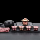 急須 湯呑セット おしゃれ 茶具セット 純チタン 旅行 茶器セット 便利バッグ付き マルチ ティーセット アウトドア 茶器 茶皿 旅行ティーセット 和風 純チタ...