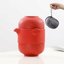 壷1点コップ2点 急須セット 旅行ティーセット茶具セット茶器セットプシンプルな 持ち運び便利セラミック 旅行茶器セット 急須快客杯 (赤)
