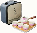 急須 回転 一体設計 湯呑セット 色変化 茶器セット 桜絵柄 色変え マルチ ティーセット 茶具セット 茶器 茶皿 旅行ティーセット 陶器 ティーポット 中国茶...